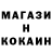 КЕТАМИН VHQ Alexexsider