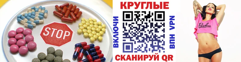 Ecstasy бентли  Чудово 