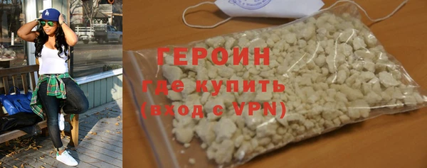 экстази Баксан