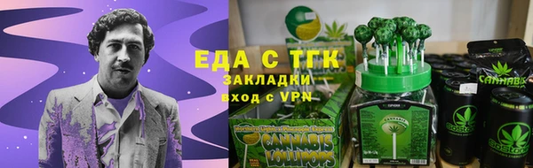 экстази Баксан