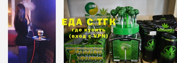 экстази Баксан