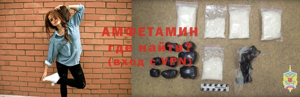 сатива Балабаново