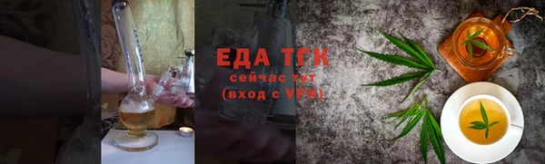 экстази Баксан