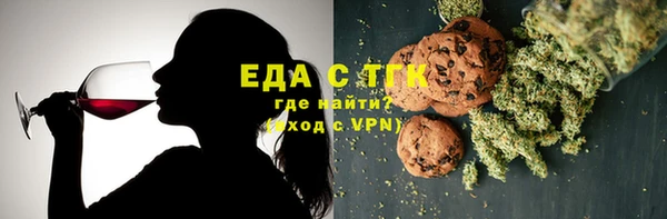 сатива Балабаново