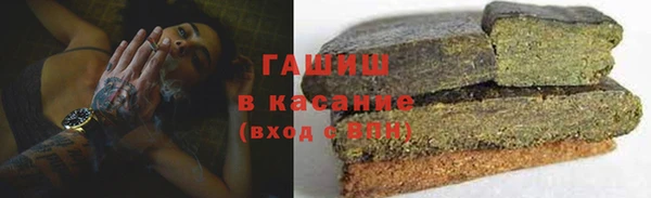 сатива Балабаново