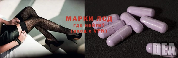 сатива Балабаново