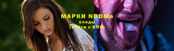 экстази Баксан