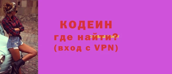 сатива Балабаново