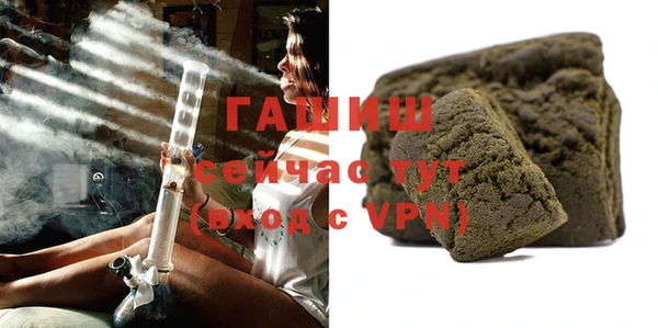 экстази Баксан
