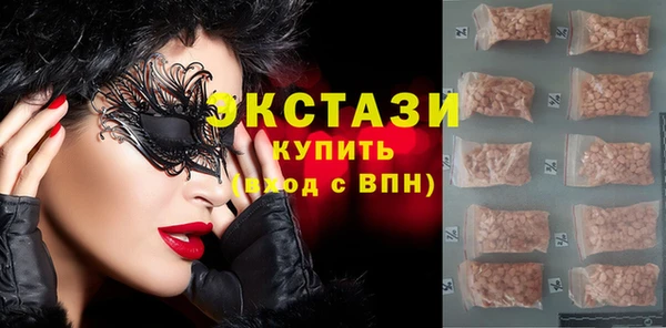 сатива Балабаново
