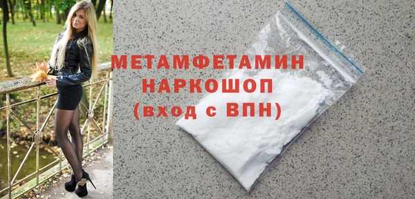 не бодяженный Михайловка