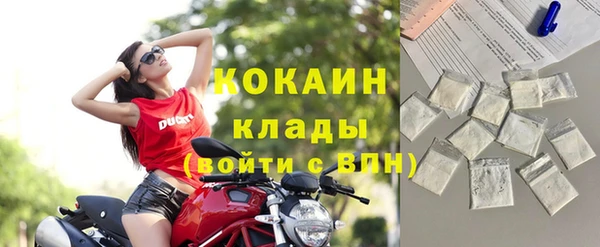 экстази Баксан