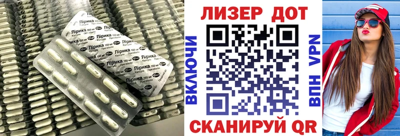 ЛСД экстази ecstasy  дарнет шоп  mega сайт  Чудово 