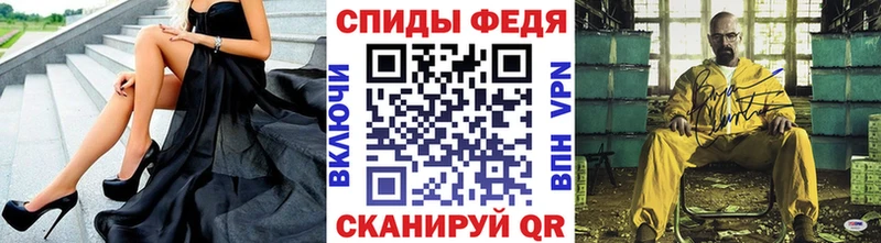 цена наркотик  Чудово  МЕТАМФЕТАМИН пудра 