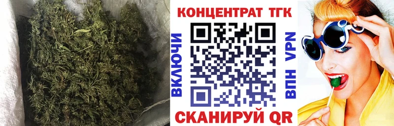 где купить наркоту  Чудово  ТГК вейп с тгк 