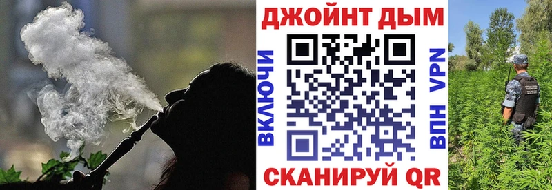 Марихуана сатива  Чудово 